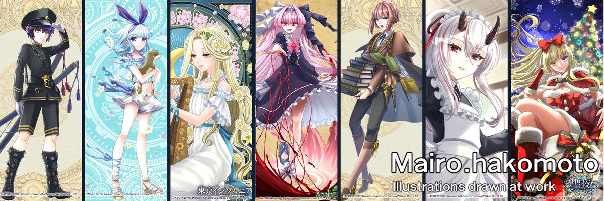 函本マイロ☀お仕事募集中☀ tweet media