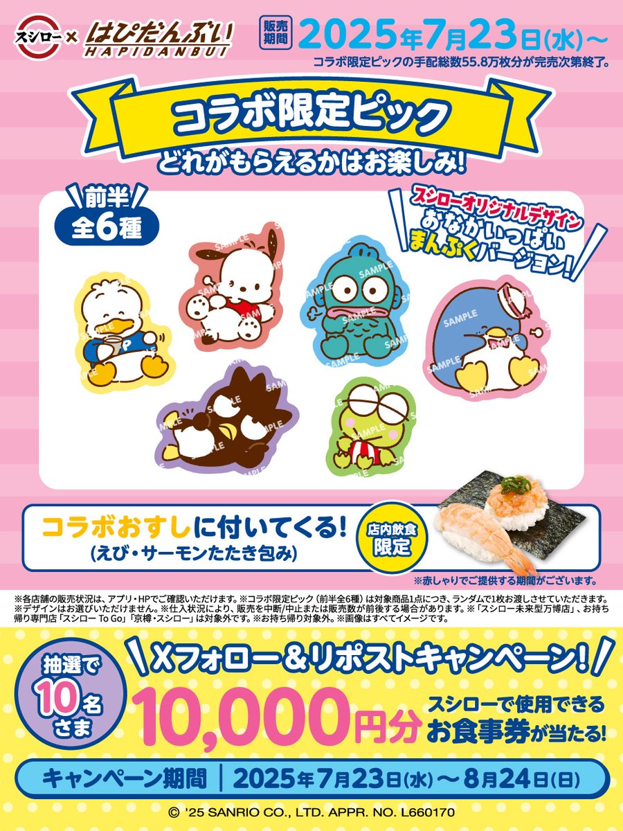 2点おまとめ専用ぺージ♡ 2点おまとめ専用ぺージ♡