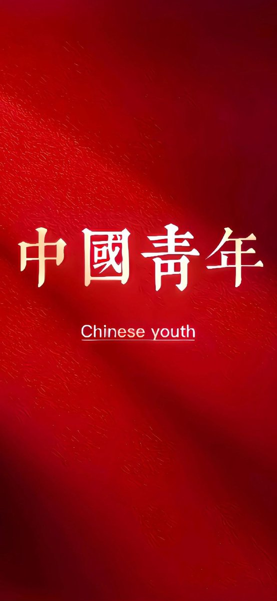 山河无恙！！！热烈庆祝中国人民抗日战争暨世界反法西斯战争胜利80周年！！！