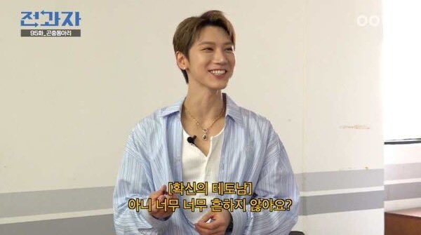 TENzenter's tweet image. 24-7-2025 Update

15:00  📺 [TEN] ‘전과자’ Jeongwaja
(Changing Majors) on ootb Studio YouTube Channel
#️⃣JEONGWAJAxTEN

16:00  MCountdown : &apos;Big Bands&apos; Stage
#TEN_BIGBANDS

18:30  KTOWN4U &quot;Big Bands&quot; Offline Fansign Event #TEN_BIGBANDS 

#ตารางงานเตนล์
#เตนล์ #TEN #李永钦 #テン…