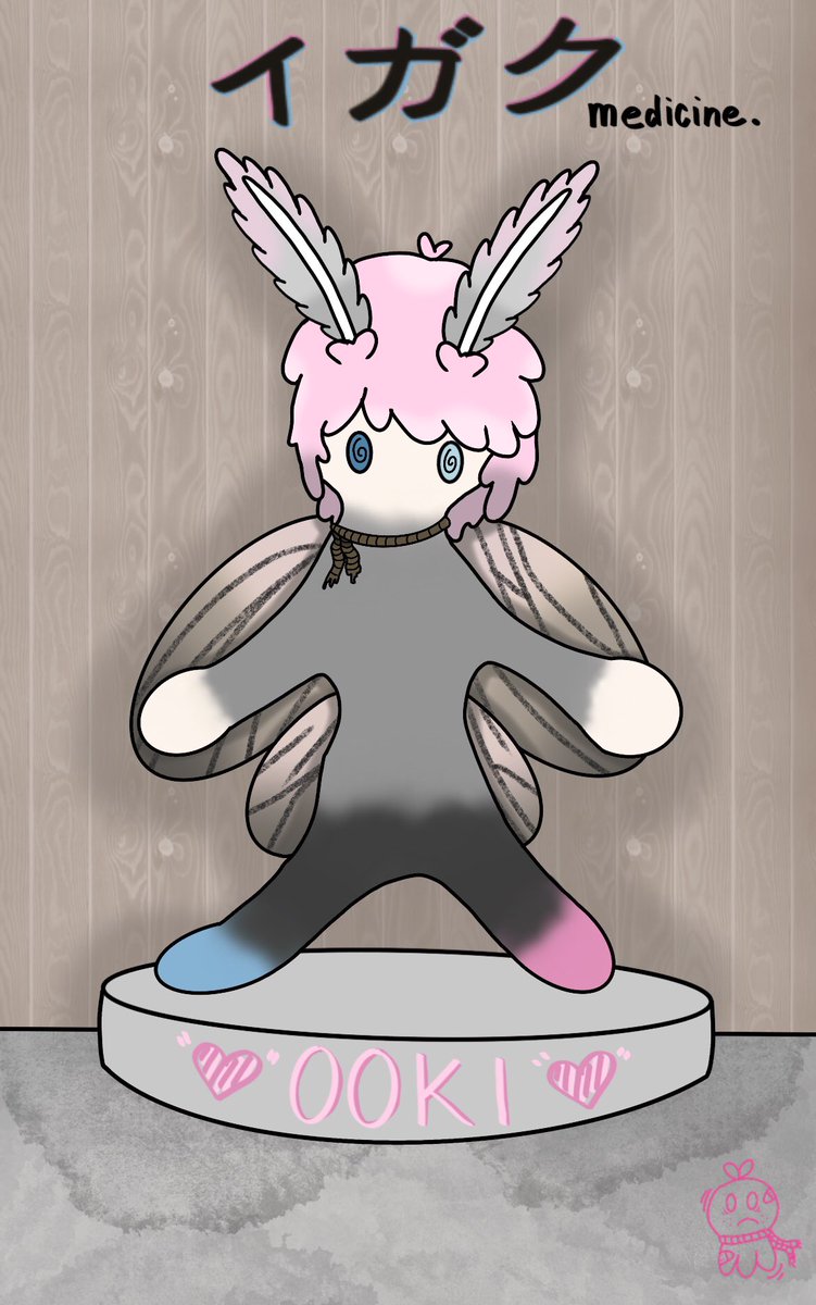 GlitchedGhostVT's tweet image. Ooki Igaku/Medicine Art!!

[]=[&quot;&quot;|&quot;&quot;|&quot;&quot;])&amp;gt;--

More redraws from some of my favorite Vocaloid songs!

#ookispectrums