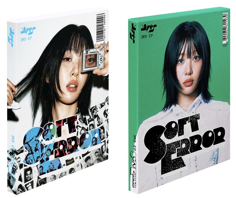orbit12moons's tweet image. her physical albums just keep getting better 😭