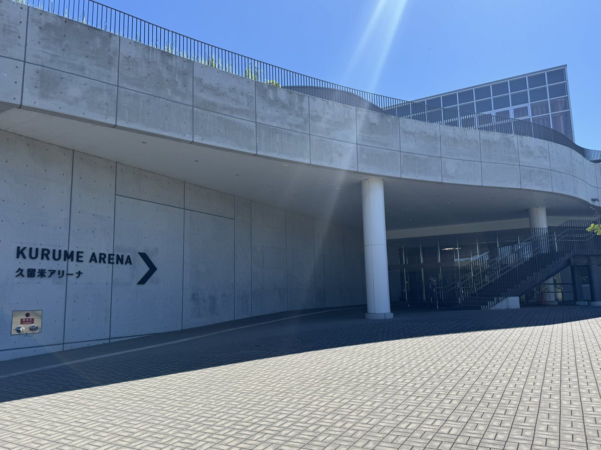 Yui_Chi_Do's tweet photo. 7月24日 昨日
鳥栖市民弓道場が改修工事で一時閉鎖する間の練習場所として、
久留米アリーナ弓道場を少しお借りする話で久留米の会長様までご挨拶にお伺いしました
昼の個人使用、夜は学生達と一緒に団体でお世話になると思いますので宜しくお願い致します。

#鳥栖市弓道連盟　#久留米アリーナ弓道場 https://t.co/9Uu0MF2z9u