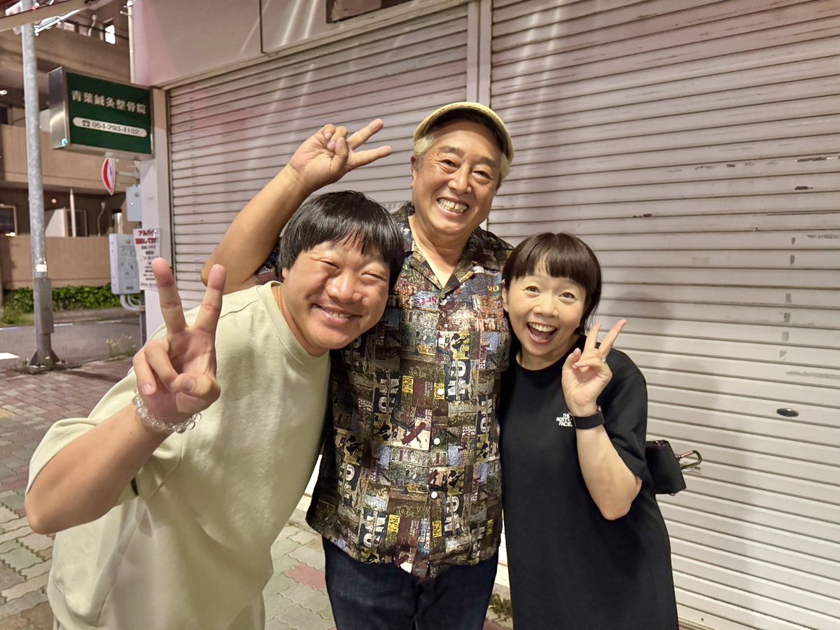 みやぞんさん　専用 みやぞん (@anzenmiyazon) / X