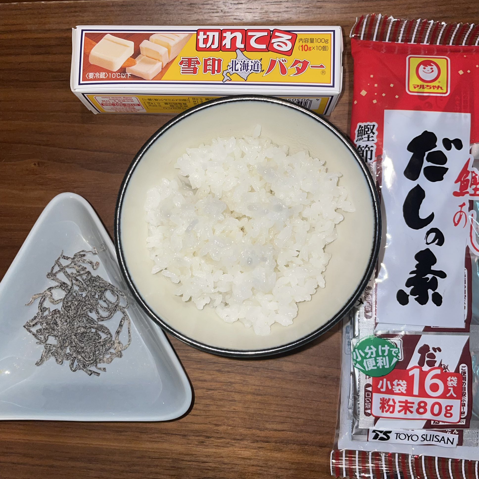 マルちゃん　ページ マルちゃんZUBAAAN！ 博多豚骨ラーメン 121gX3 1個 東洋