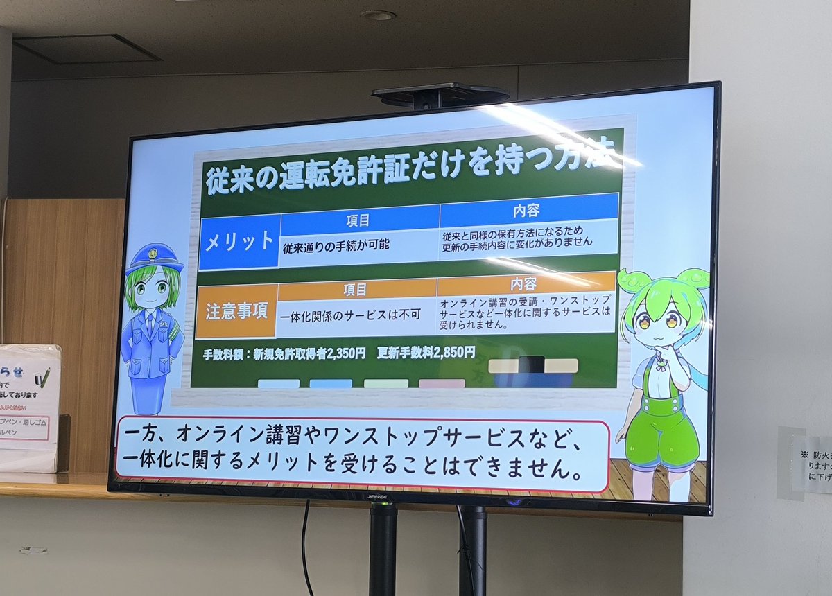 みおみっく＊ tweet media