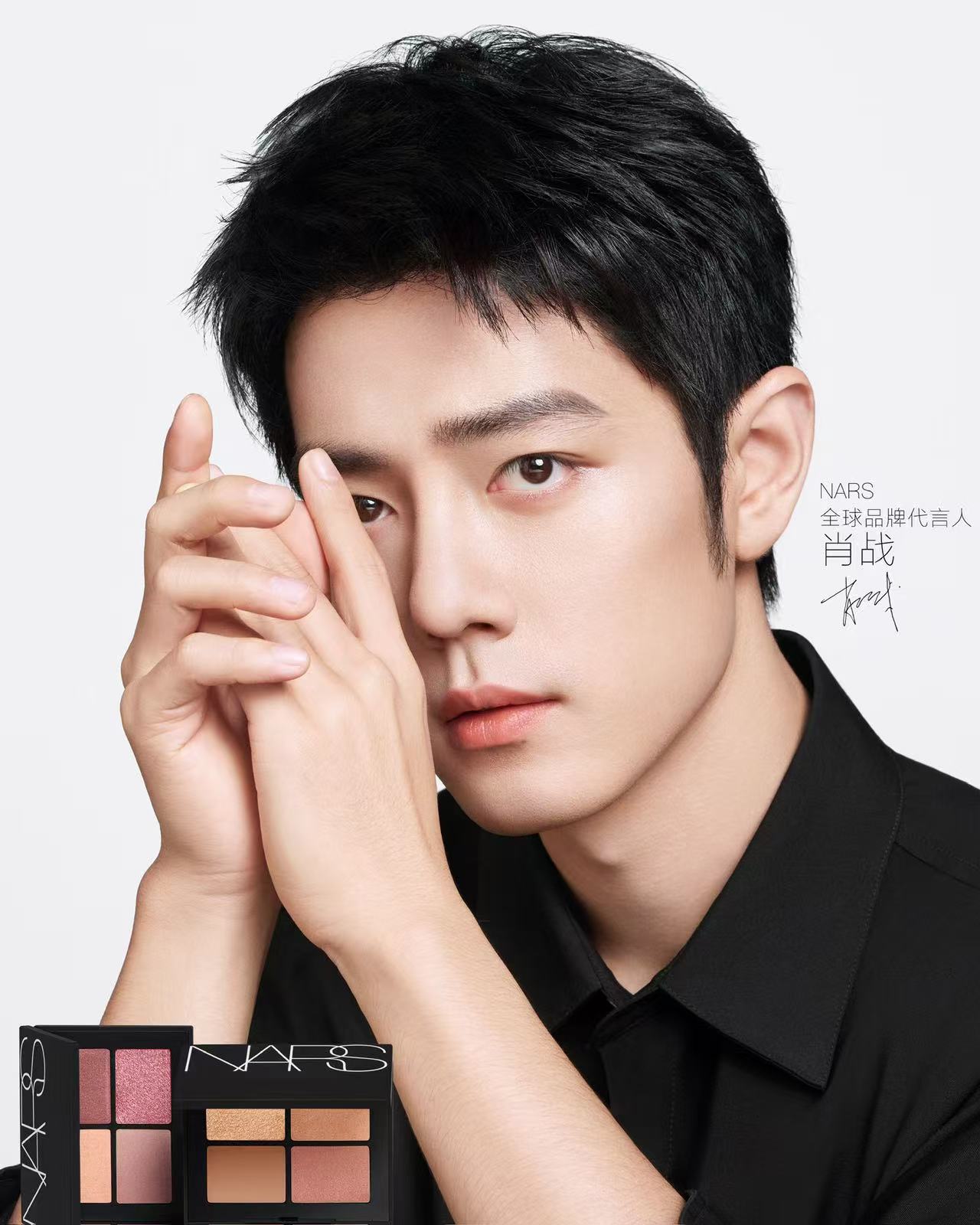 yuyuさん　専用　肖战 Xiao Zhan Japan Fanclub on X: 