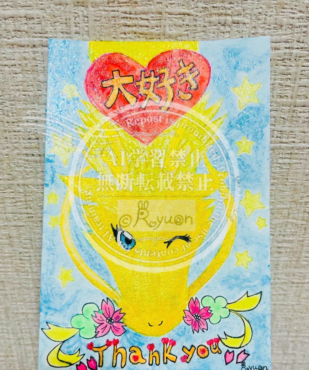 ãªã¥ãªã³ ðãã©ãã©éŸç¥ã¢ãŒãðŒïž (@ryuon0711) on Twitter photo æ¬æ¥ãããâ£ïž
ãã ããŸéå¬äžðð
Gallery IYNæ§ã«ãŠâºïžâš
7æ24æ¥(æš)ã8æ3æ¥(æ¥)éå¬ã®
ãMANGA EXHIBITIONå±ããž
ãã¹ãã«ãŒãåç»6äœåãåºå±ããŠãããŸãððŒïž
äžéšã¯é売åã®å±ç€ºãäžéšã¯çšèŸŒ2222åã§è²©å£²ããããŸãðð²â€ïž æ¬æ¥ãããâ£ïž
ãã ããŸéå¬äžðð
Gallery IYNæ§ã«ãŠâºïžâš
7æ24æ¥(æš)ã8æ3æ¥(æ¥)éå¬ã®
ãMANGA EXHIBITIONå±ããž
ãã¹ãã«ãŒãåç»6äœåãåºå±ããŠãããŸãððŒïž
äžéšã¯é売åã®å±ç€ºãäžéšã¯çšèŸŒ2222åã§è²©å£²ããããŸãðð²â€ïž