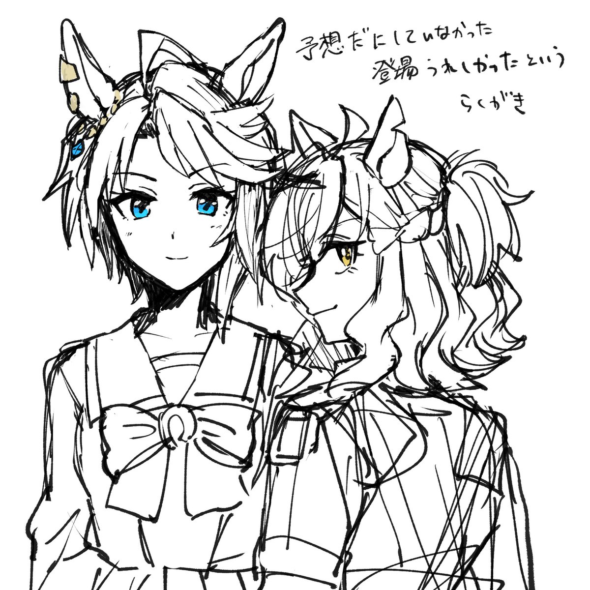 thou_uoht's tweet image. 