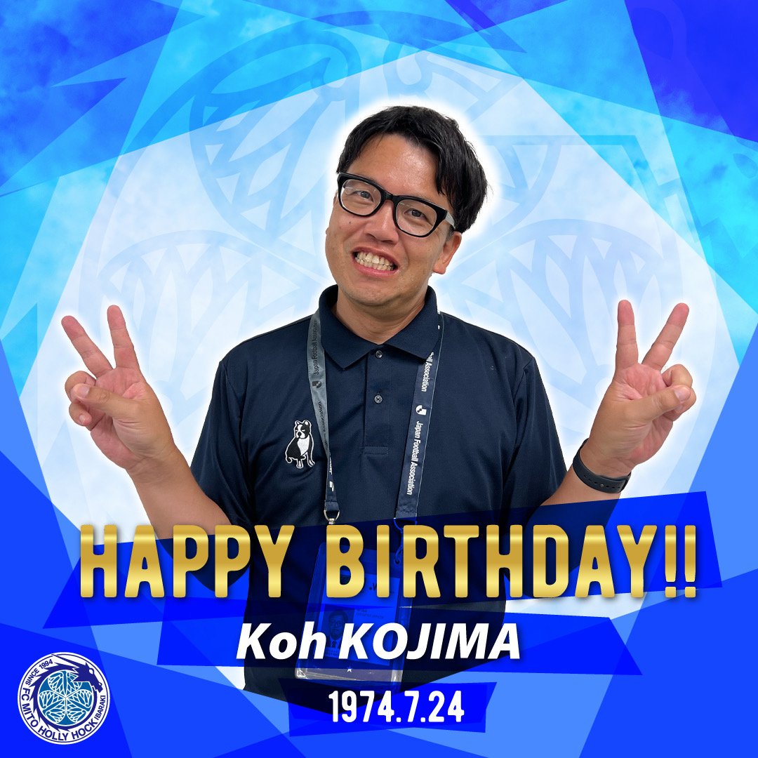 touma111208's tweet image. 小島社長、誕生日おめでとうございます🎉🎂🎂🎉🎉🎂🎂🎉🎉

 #水戸ホーリーホック
 #小島耕