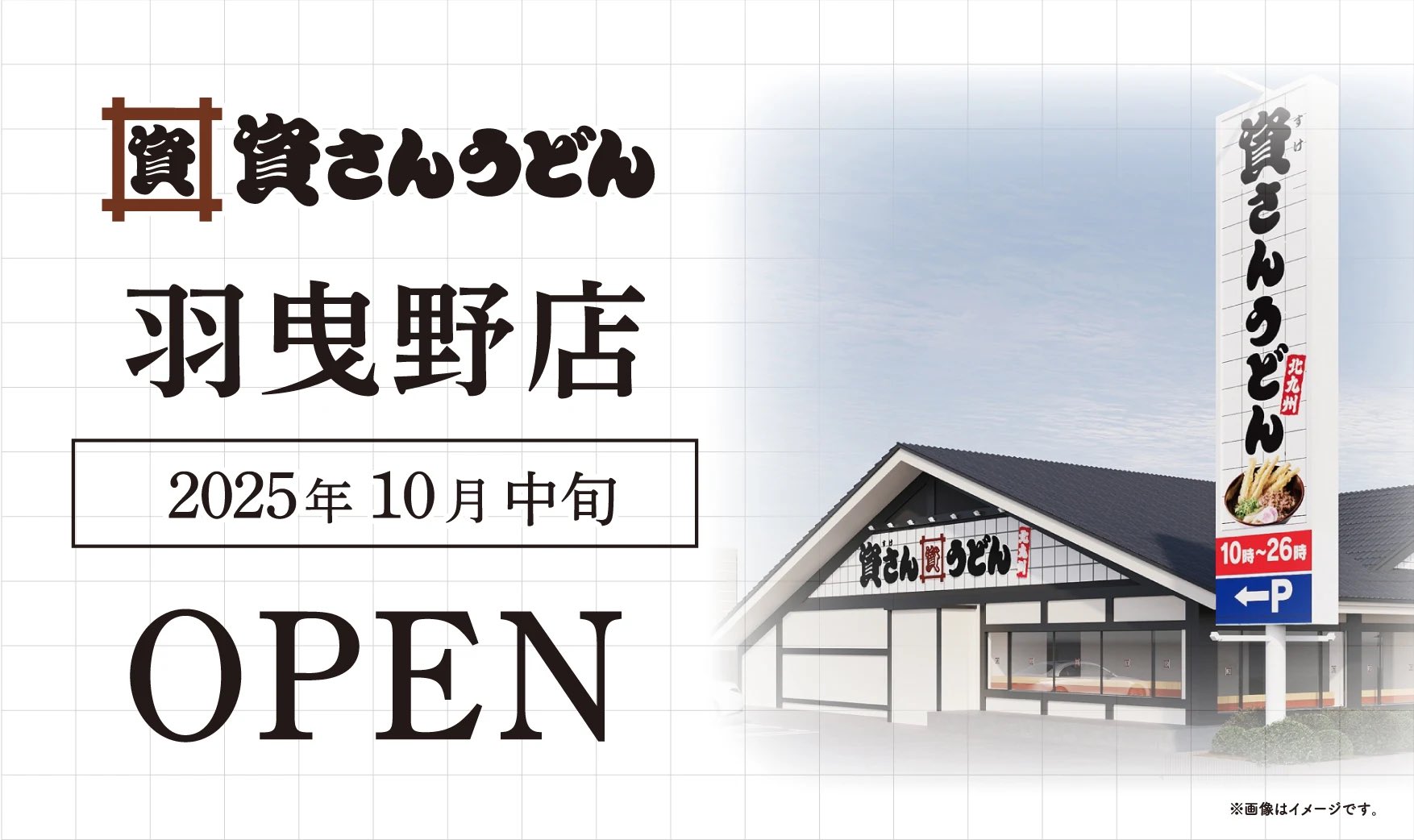hiro (@hiro) / X