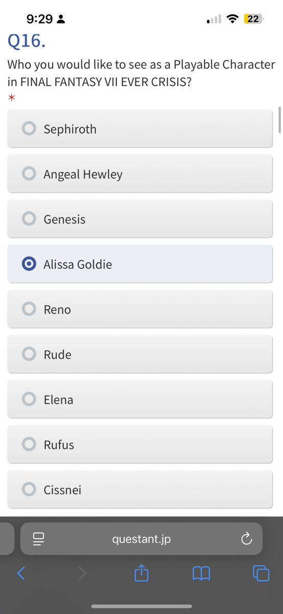 Sesiyrus's tweet image. Be honest who did you vote for in the Ever Crisis Survey 👀