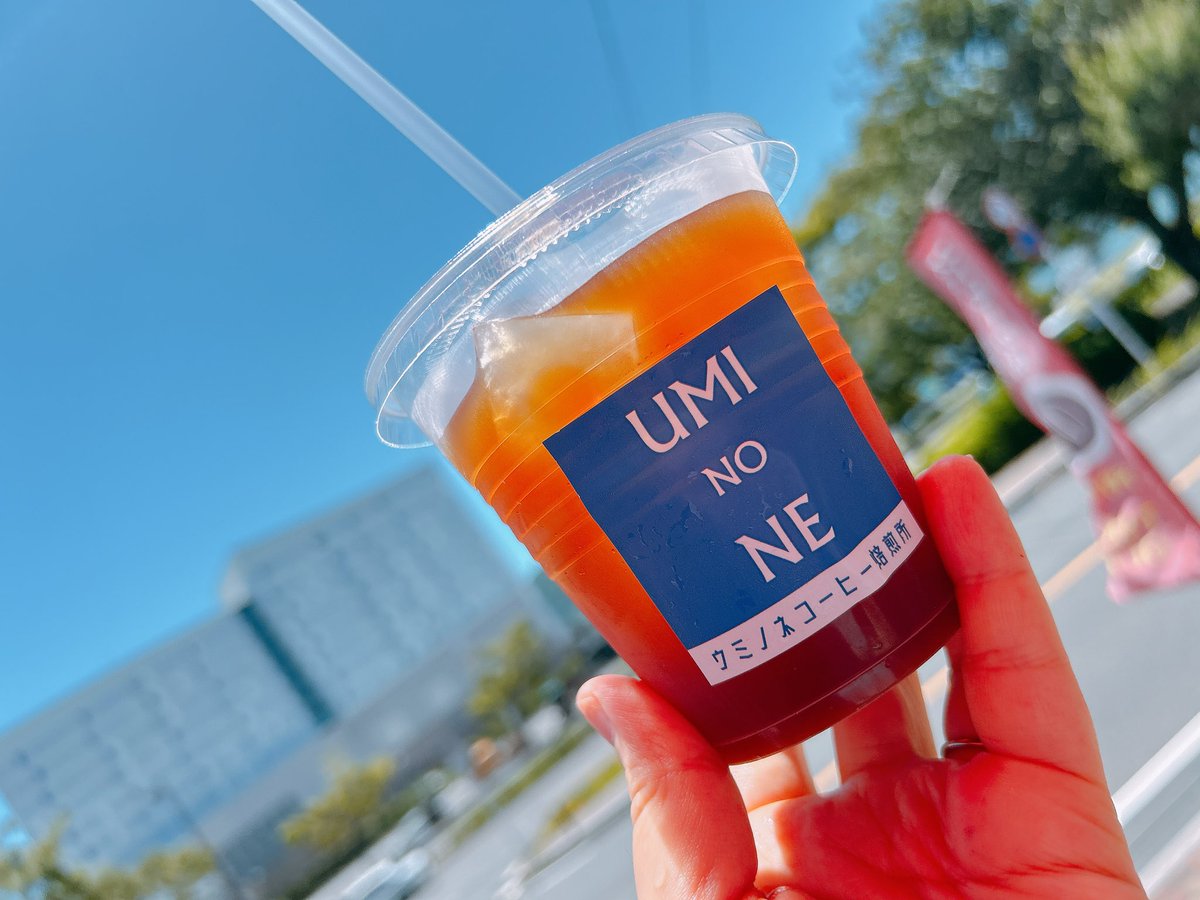 uminonecoffee's tweet image. 毎日暑いのは当たり前になってきましたね💦スペシャルティコーヒーを使ったエスプレッソで作るアイスアメリカーノでスッキリのどを潤します!
#ウミノネコーヒー焙煎所 #AA #アイスアメリカーノ #togo #テイクアウト #下関カフェ #山口 #関門 #海響館 #唐戸市場 #コーヒー #珈琲 #커피