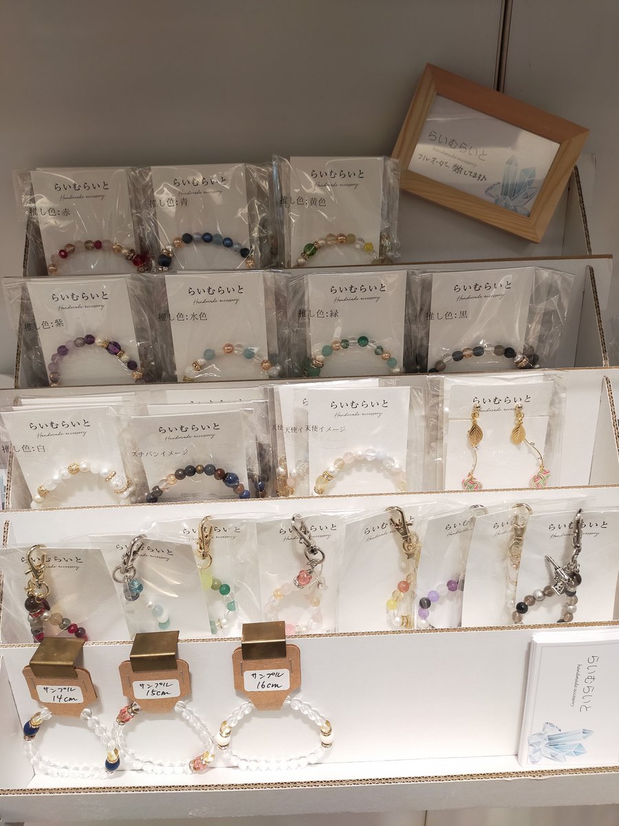 limelight_rai's tweet image. 搬入してきましたー！
在庫なしなのでお気をつけてくださいませ！
#CARAMEL_MUSEUM