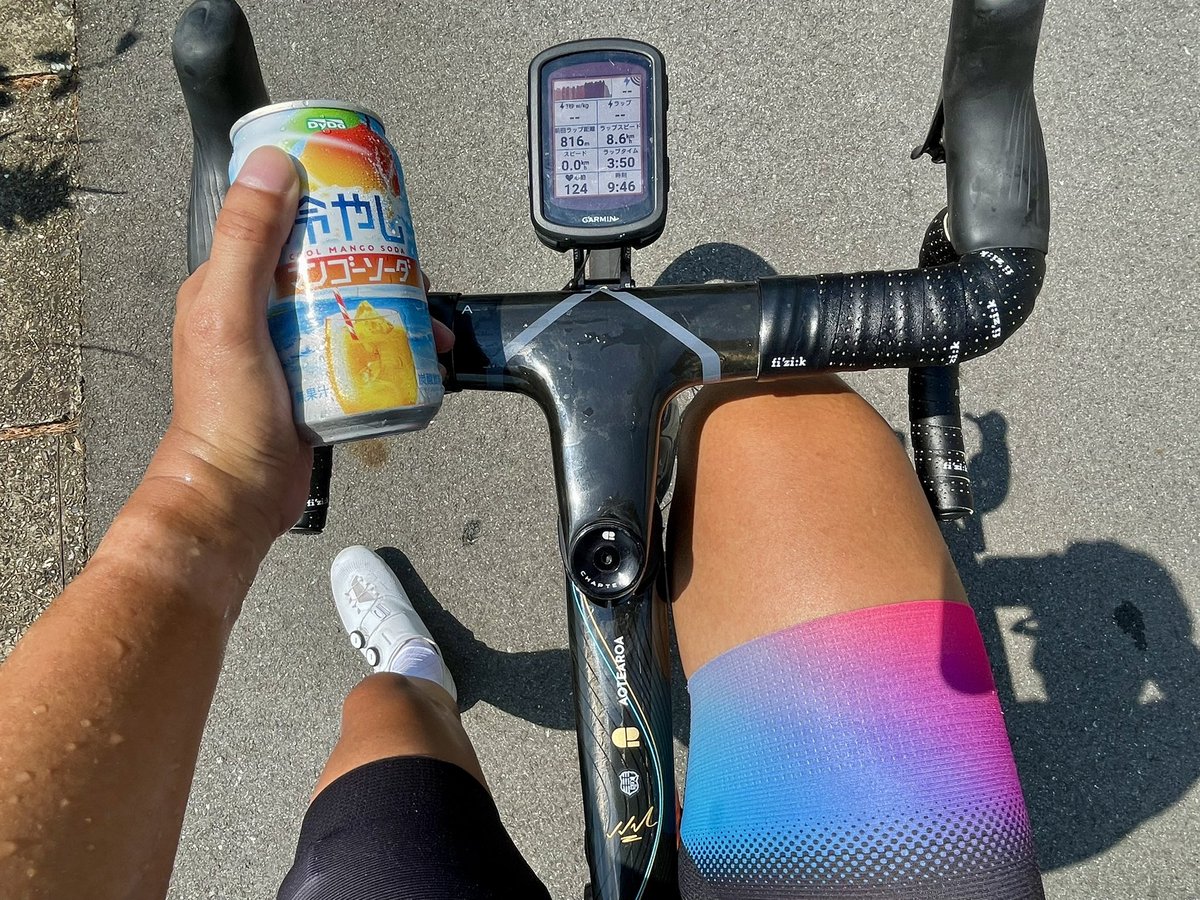 朝練39日目
風が吹いてるからまだましだけど3本登ると滝汗びしょりまる仙人モード発動！
今日のスカイツリー: 30%
今日のナ〜〜〜イス: 3本
今日の滝汗: びしょりまる仙人モード
今日のドリンク: 冷やしマンゴーソーダ