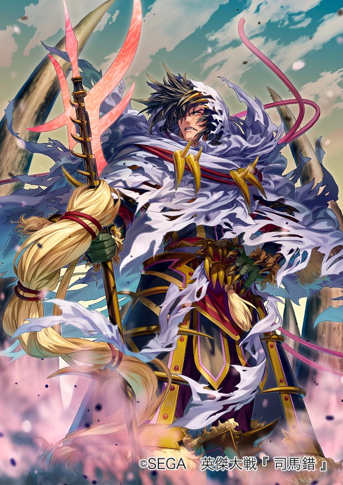 ryuutetusai's tweet image. 【お仕事情報】2025年7月23日に『英傑大戦「七海の彩旗」Ver.3.0.0A』にて実装されました「長尾為景（cv:三浦祥朗 様）」「ガレス（cv:河西健吾 様）」「司馬錯（cv:森川智之 様）」のイラストを描かせていただきました。
為景の加入で竜徹単を単色で作ることが可能に!!
#英傑大戦