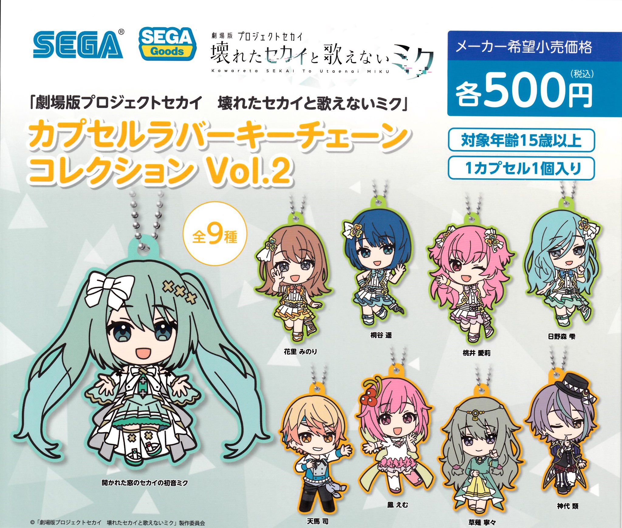 ハロプロ・ＴＩＭＥ　Ｖｏｌ．２１ 5198RfvylTL._AC_SY200_QL15_.jpg