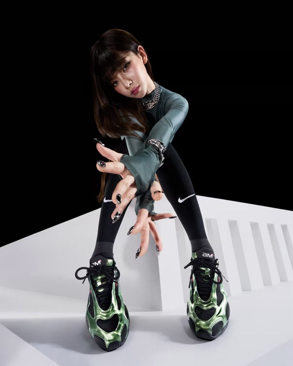 OUR NIKE GIRL