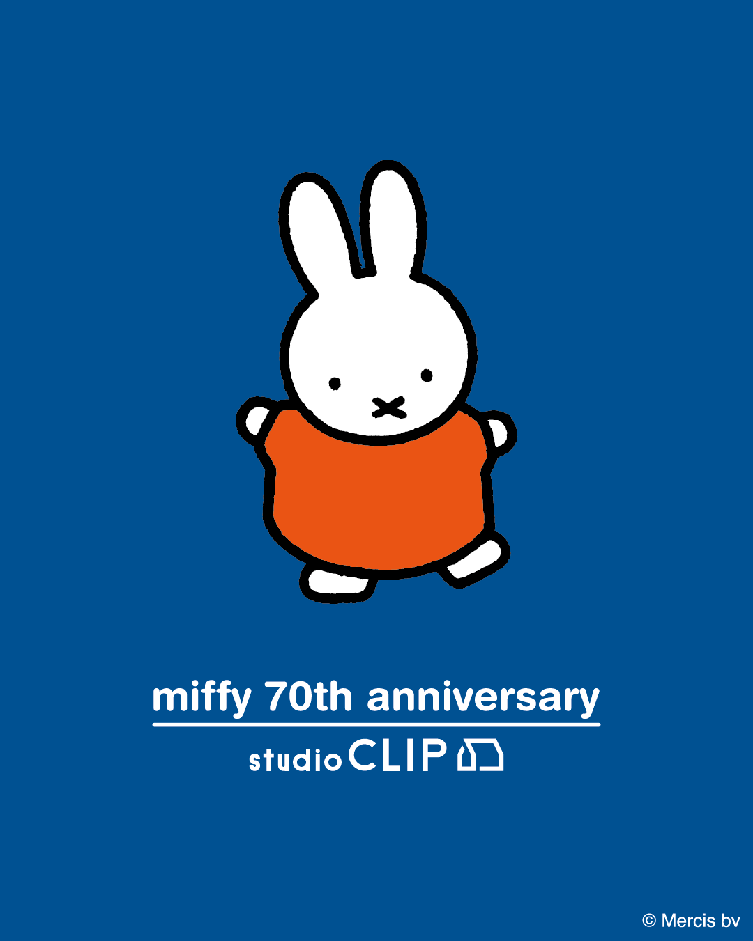 スタジオクリップ　studio CLIP 4灯 ベージュ 中古・古着通販】studio clip (スタジオクリップ) 4WAY機能