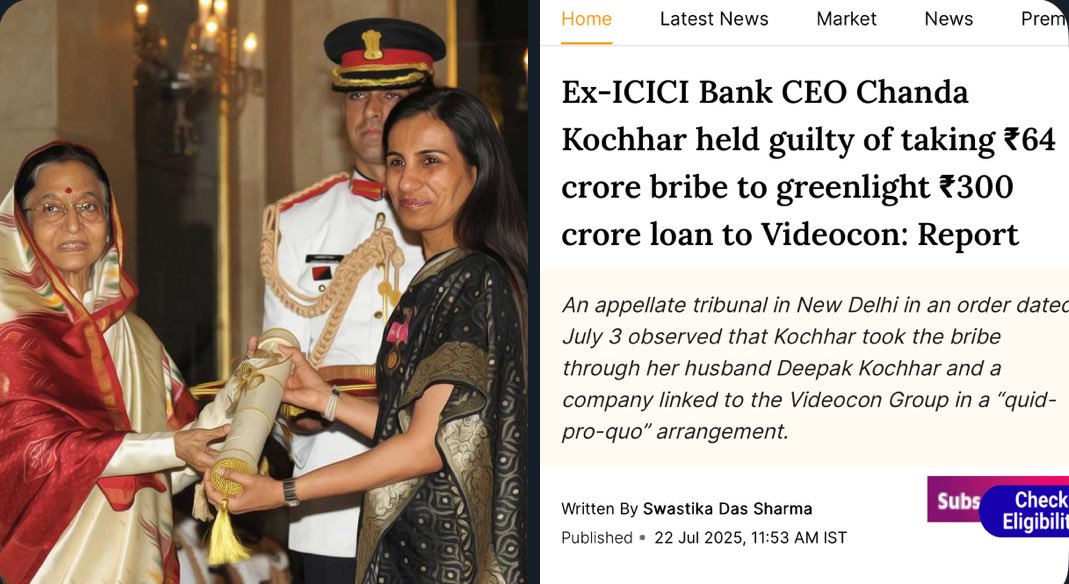 Chanda Kochhar (Corrupt Banker)
✨ Padma Bhushan awardee
✨ Forbes 100 Most Powerful Women
✨ TIME 100 Most Influential People

Yet this same “influential banker” sanctioned a ₹300 crore loan and took ₹64 crore in bribes. CBI filed a case, but she walks free. No jail. No shame.