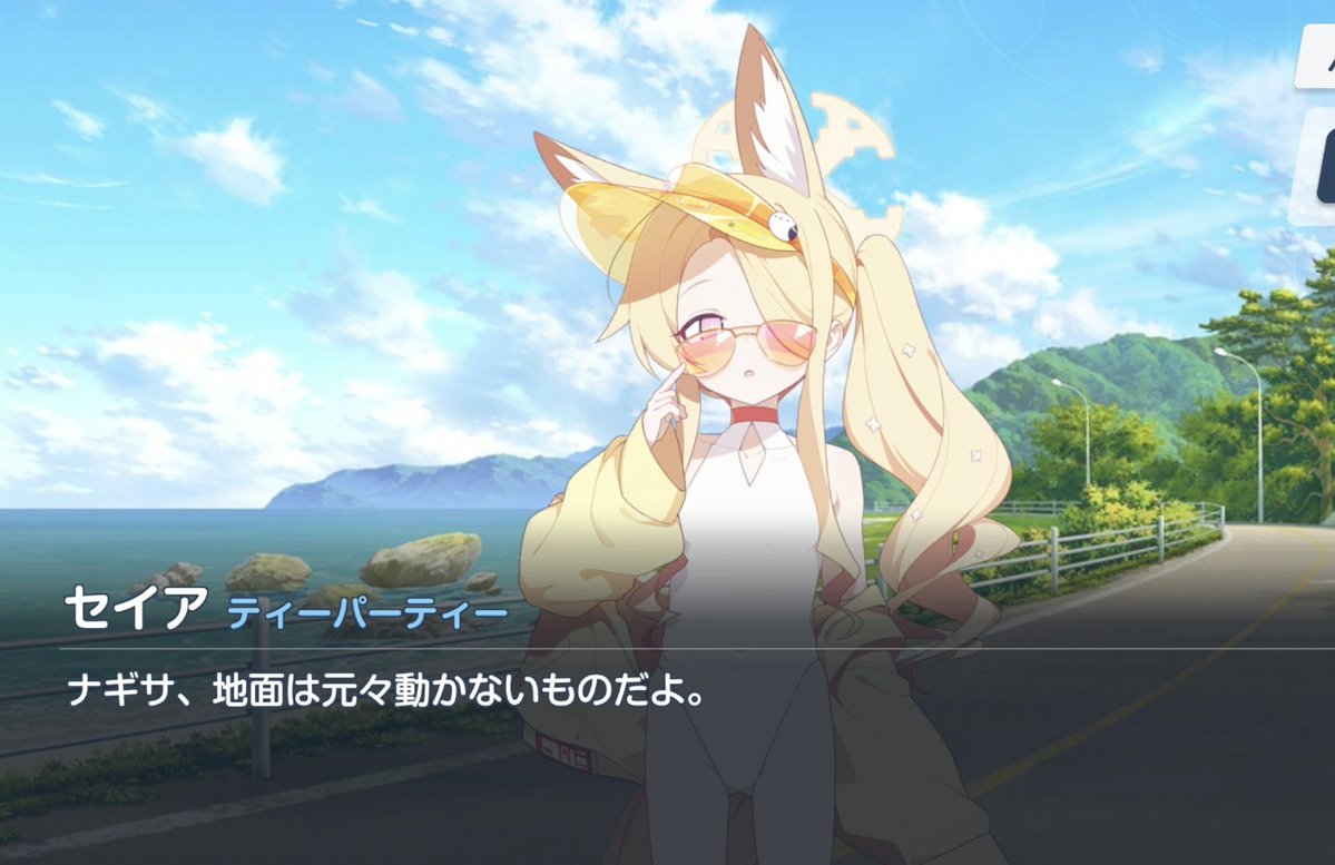 takataka052955's tweet image. 地球は宇宙の中心で静止してるからね