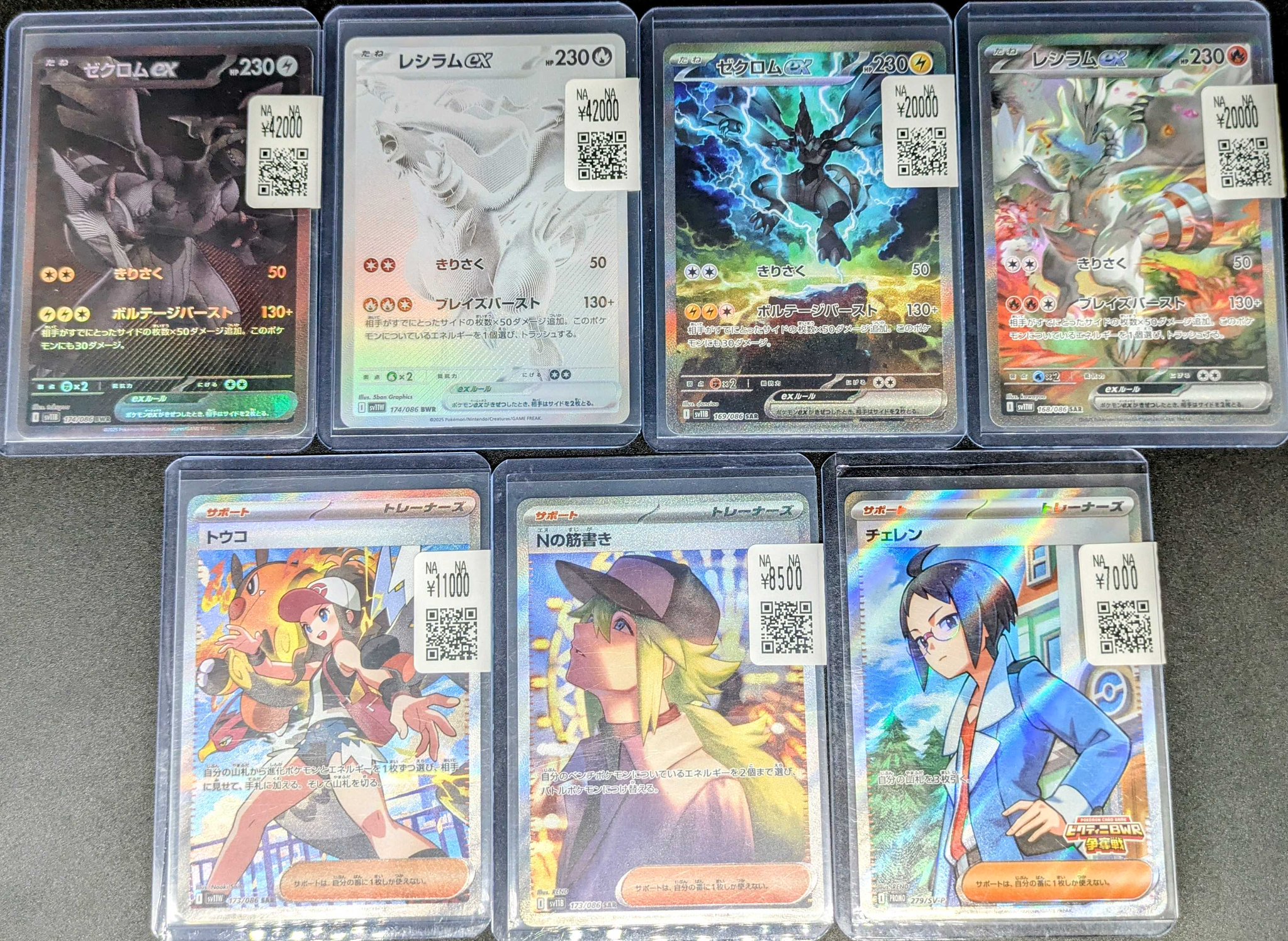 値下げコメント受け付けますボカ90周年1995年マラドーナ 値下げ交渉] 1995年 90周年 ボカ・ジュニアーズ マラドーナ olan