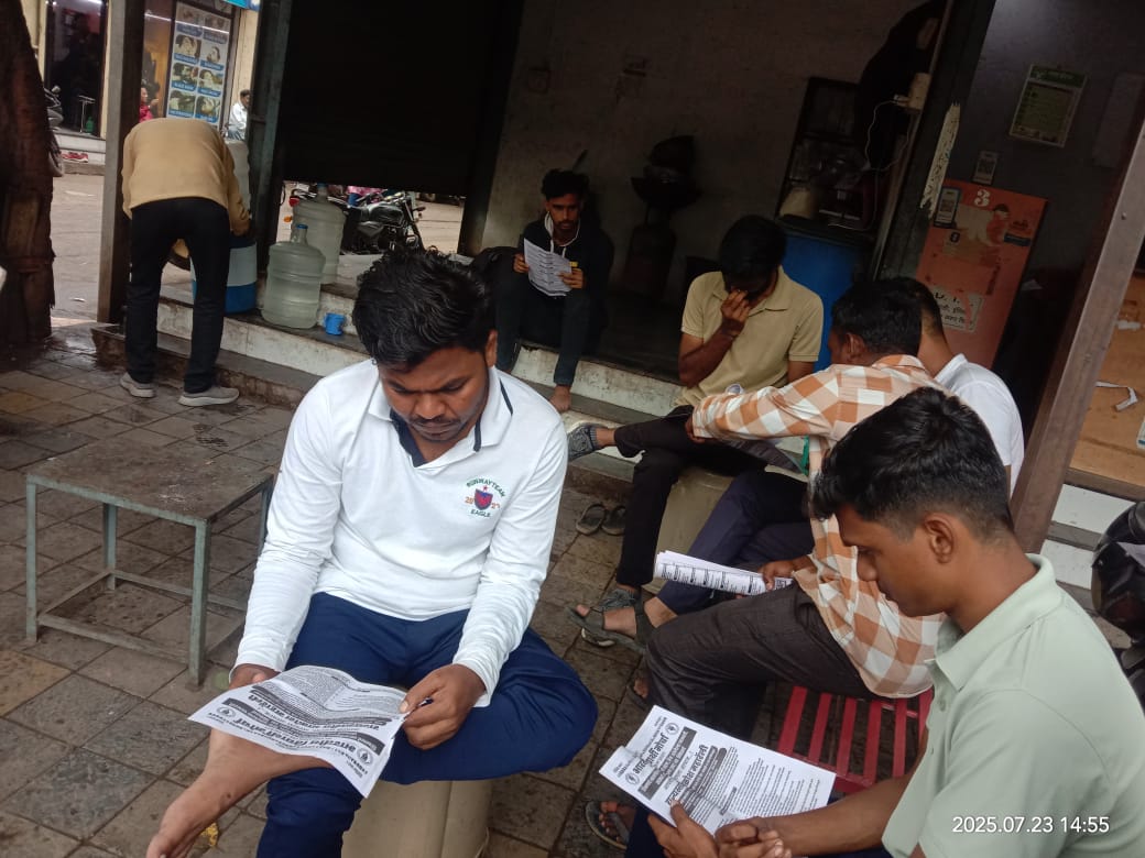 #SaveEducationMahaRally