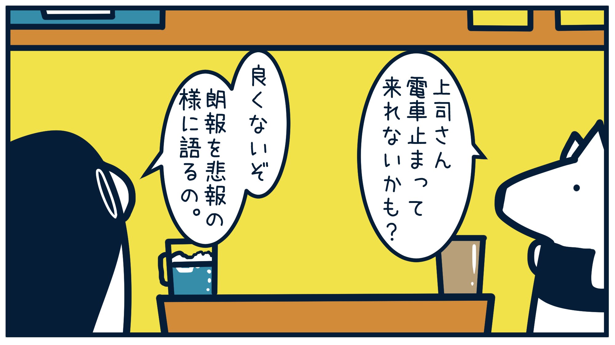 Snoo⌄̈⃝‪‪⌄̈⃝‪‪ さま専用ページ ⃝ᴥ)⃝ฅ ♡⃛ on X: 