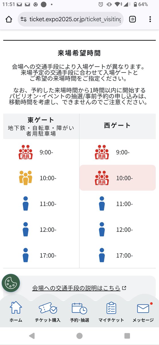 Ꭱ-lapiです✩゜他の方の御購入はお控え下さいませ〜❉゜ APPTOPI｜Z世代向けトレンド | SHEIN 激かわスクールポーチ