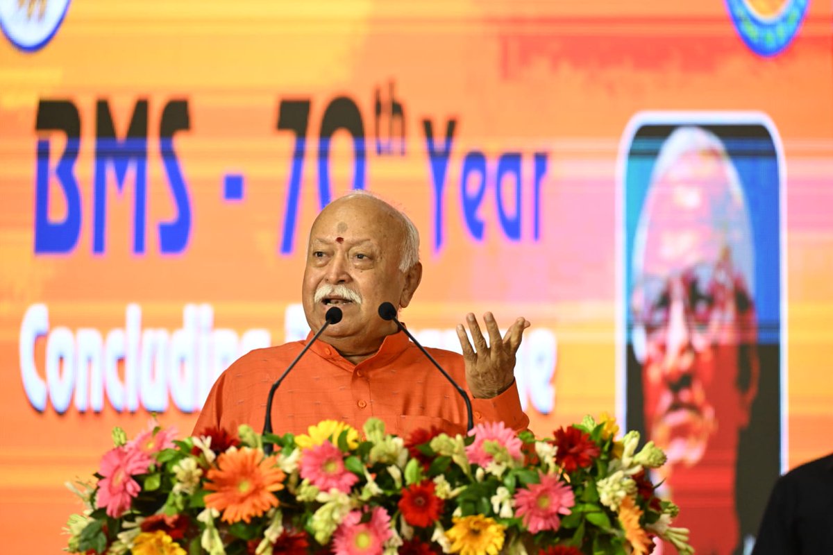 Sushil_Verma9's tweet image. RSS Chief Mohan Bhagwat speaking during 70 Years of Concluding function of Bhartiya Mazdoor Sangh in New Delhi on Wednesday Photo Sushil Kumar Verma