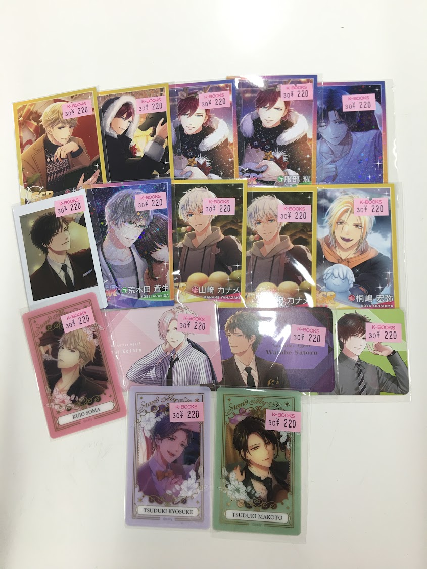 K-BOOKS乙女館 on X: 