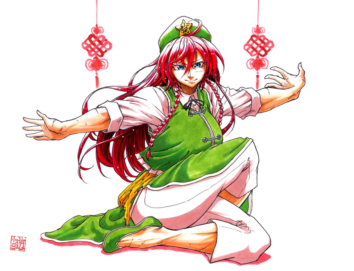 mkybm's tweet image. #片膝立てポーズを上げたら皆も上げてくれる
