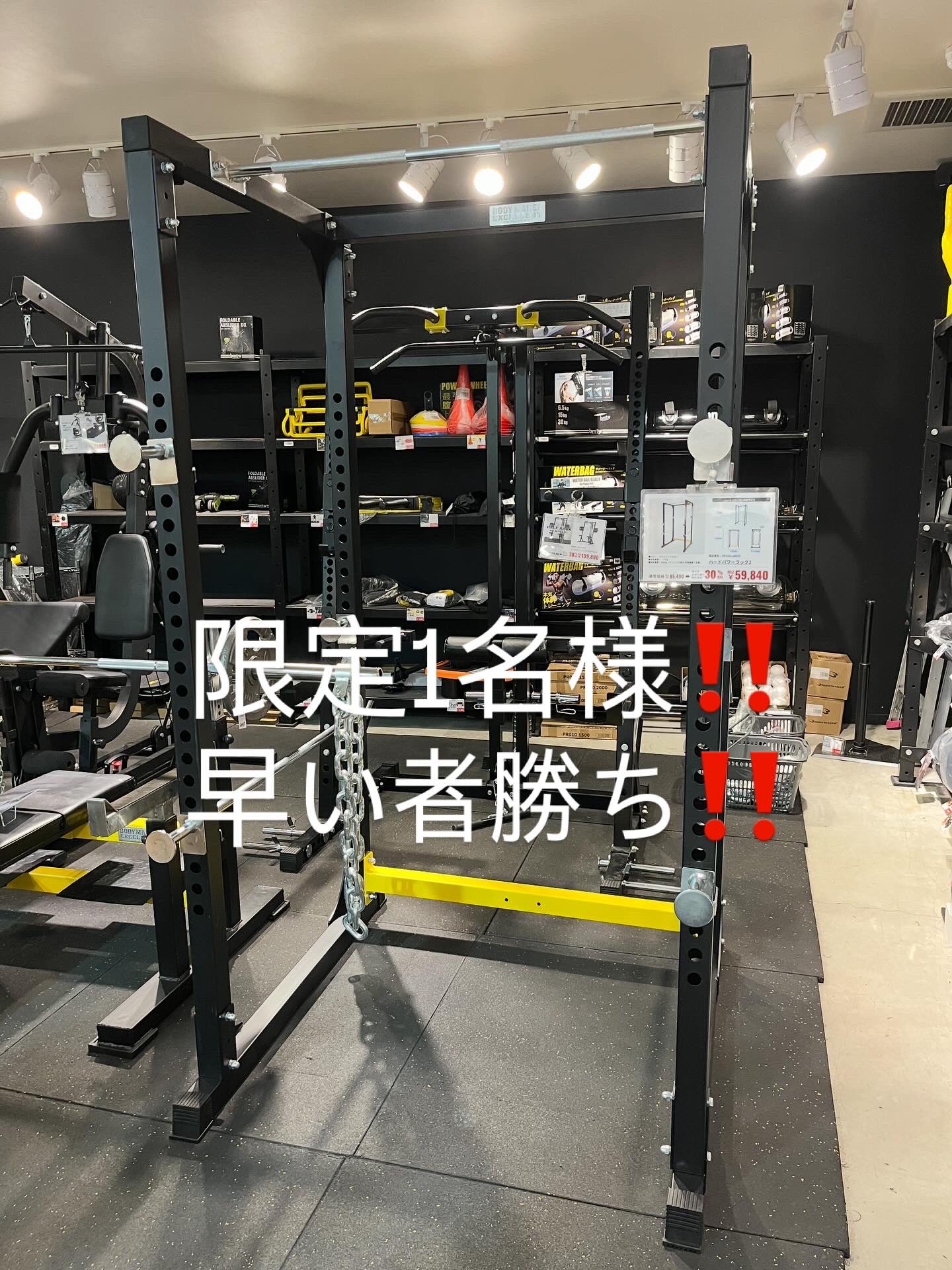 BODYMAKER 東大阪店 on X: 
