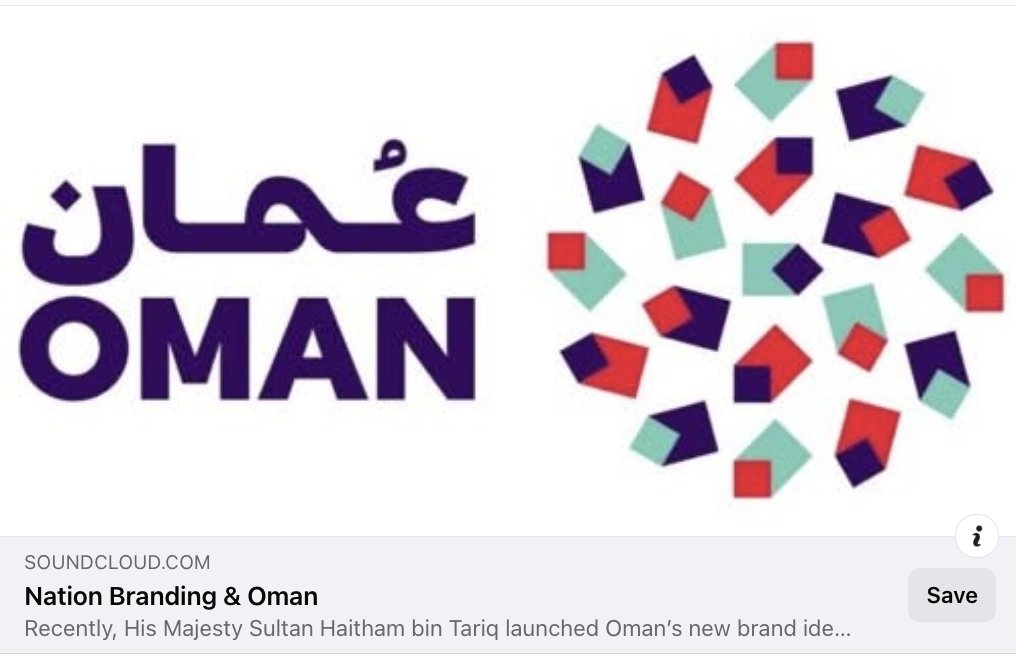 Throwback! Hear our CEO, Jose Filipe Torres, on Oman FM discussing the strategy and impact behind the #OmanNationBrand.
A great case study on boosting tourism and investment.
🎧 Listen now: bit.ly/3TT5K03

#Oman #NationBranding #PlaceBranding