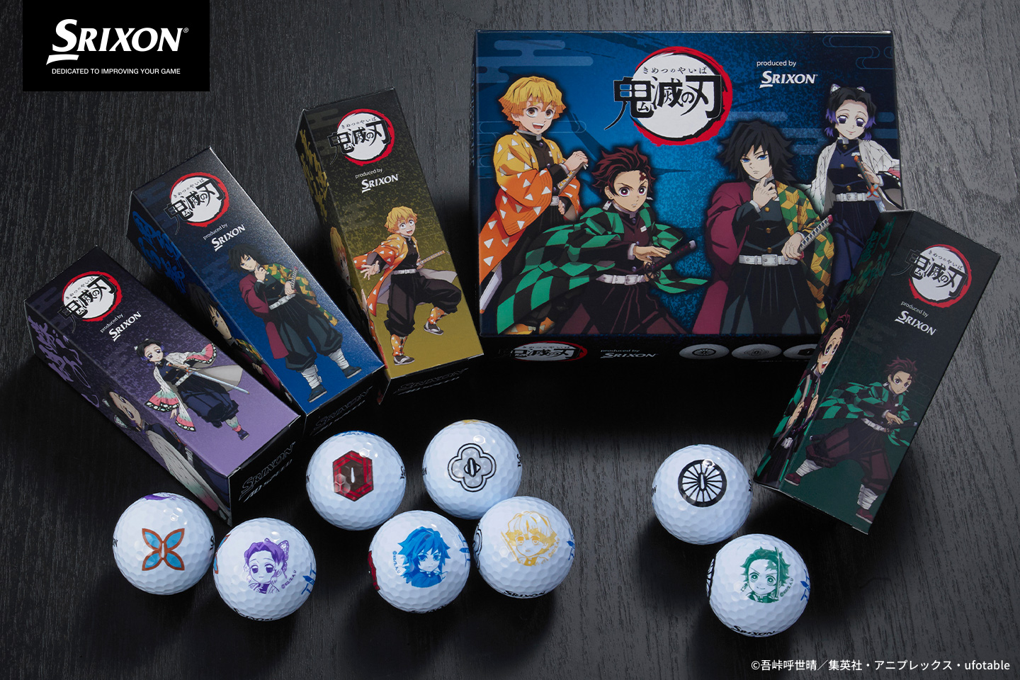 鬼滅の刃 GOODS&情報 on X: 
