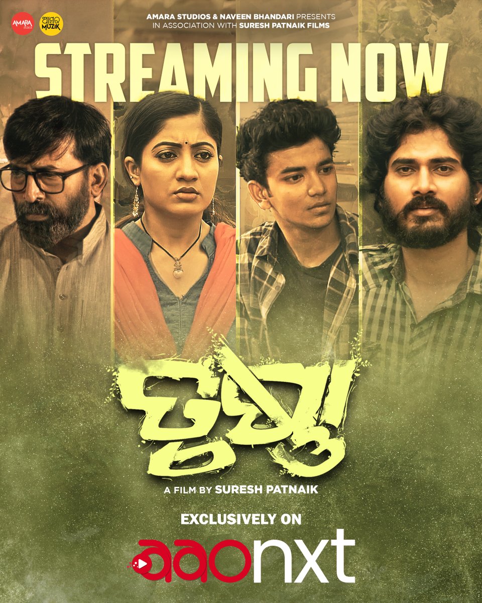 Now Streaming - #Trushna

A gripping anthology of hope, dreams, and struggles - Trushna explores the emotional journey of four aspiring artists in a society driven by material success.

Watch it now, exclusively on AAO NXT - aaonxt.com/subscribe

#Trushna #StreamingNow #AAONXT