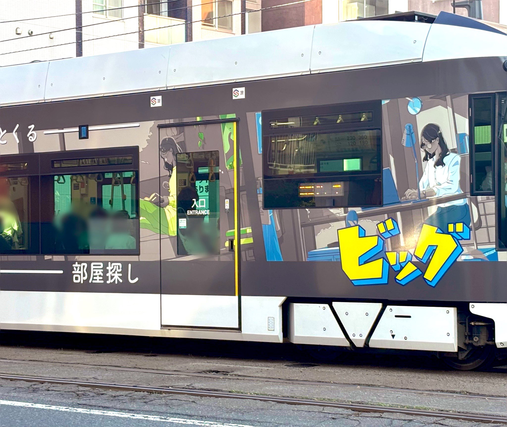 sui.⁠。⁠*✽.。.:*・゜様 見本 sui (@su1_4Q) / X