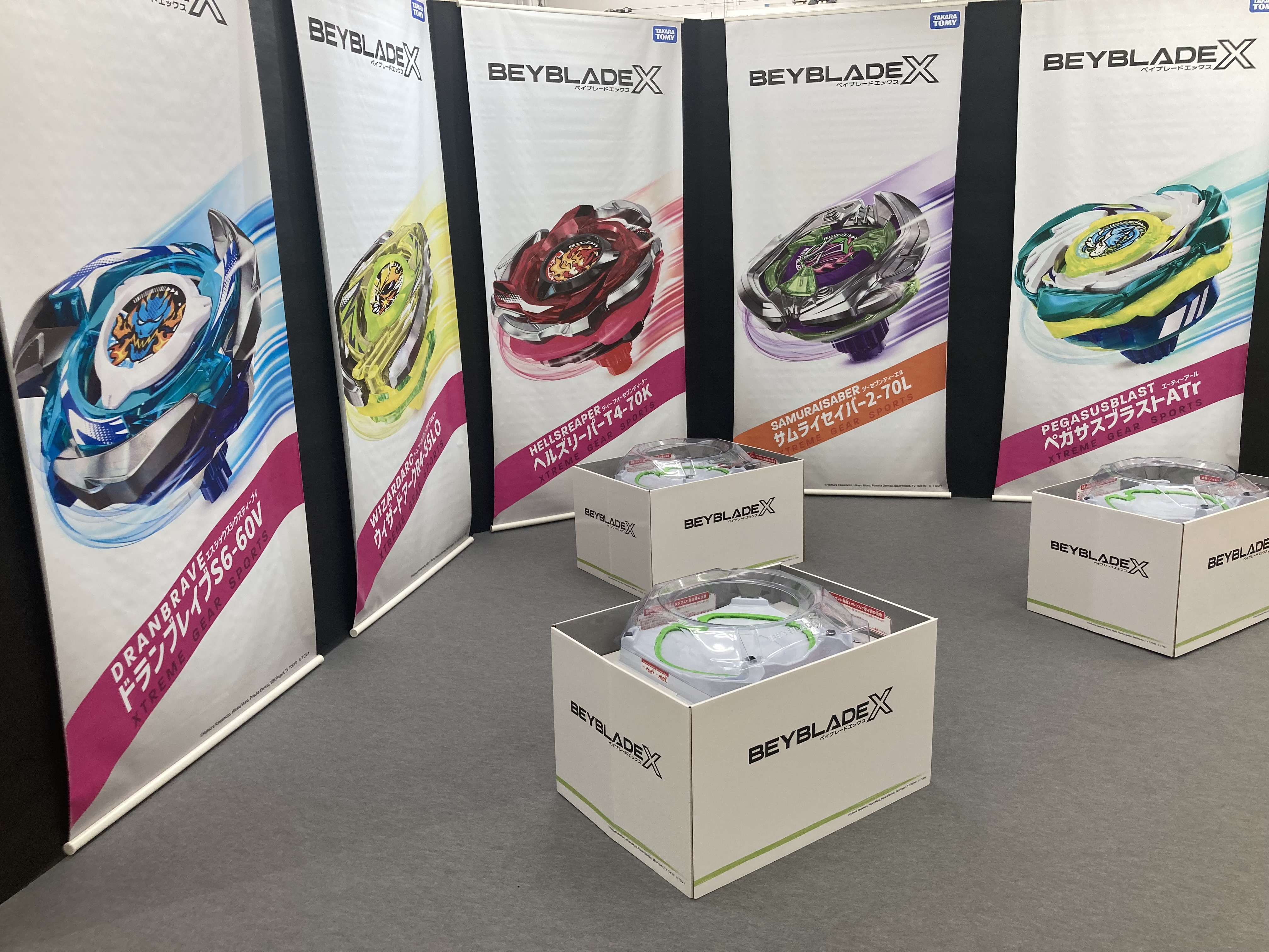 ベイブレード　有償　イベントパック2003③未開封 ベイブレード 有償 イベントパック2003③未開封 ベイブレードx