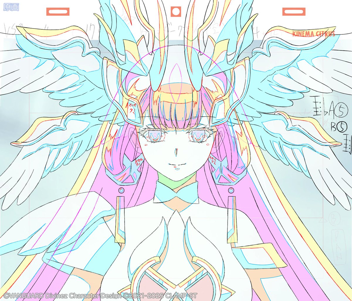 KinemacINFO's tweet image. 📝制作素材ピックアップ📝
『カードファイト!! ヴァンガード Divinez デラックス決勝編』
第4話のご視聴ありがとうございました✨

第三試合はスオウ vs エリカの因縁の対決！
お互いの全てをぶつけ合い、二人は過去を抱えながらもそれぞれの未来へ歩み出す。
次回、準決勝の舞台へ！ 

#ヴァンガード