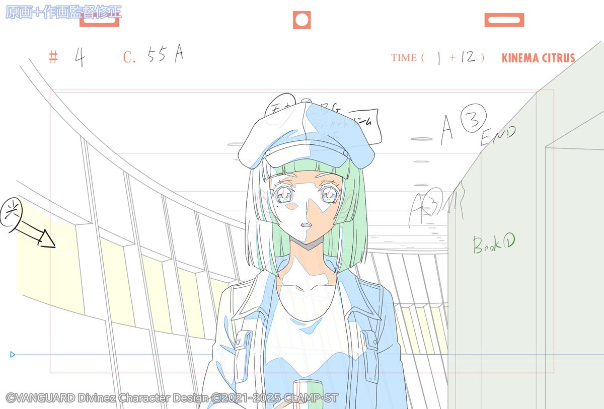 KinemacINFO's tweet image. 📝制作素材ピックアップ📝
『カードファイト!! ヴァンガード Divinez デラックス決勝編』
第4話のご視聴ありがとうございました✨

第三試合はスオウ vs エリカの因縁の対決！
お互いの全てをぶつけ合い、二人は過去を抱えながらもそれぞれの未来へ歩み出す。
次回、準決勝の舞台へ！ 

#ヴァンガード