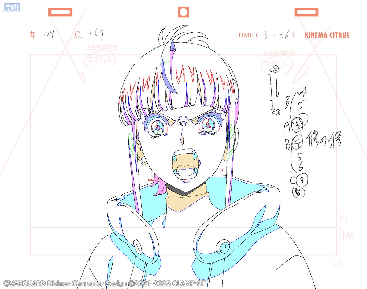 KinemacINFO's tweet image. 📝制作素材ピックアップ📝
『カードファイト!! ヴァンガード Divinez デラックス決勝編』
第4話のご視聴ありがとうございました✨

第三試合はスオウ vs エリカの因縁の対決！
お互いの全てをぶつけ合い、二人は過去を抱えながらもそれぞれの未来へ歩み出す。
次回、準決勝の舞台へ！ 

#ヴァンガード