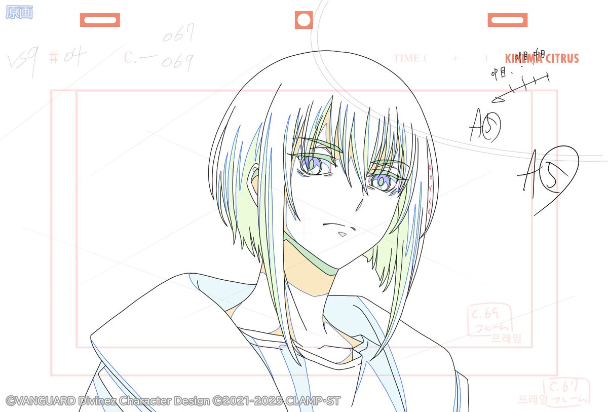 KinemacINFO's tweet image. 📝制作素材ピックアップ📝
『カードファイト!! ヴァンガード Divinez デラックス決勝編』
第4話のご視聴ありがとうございました✨

第三試合はスオウ vs エリカの因縁の対決！
お互いの全てをぶつけ合い、二人は過去を抱えながらもそれぞれの未来へ歩み出す。
次回、準決勝の舞台へ！ 

#ヴァンガード