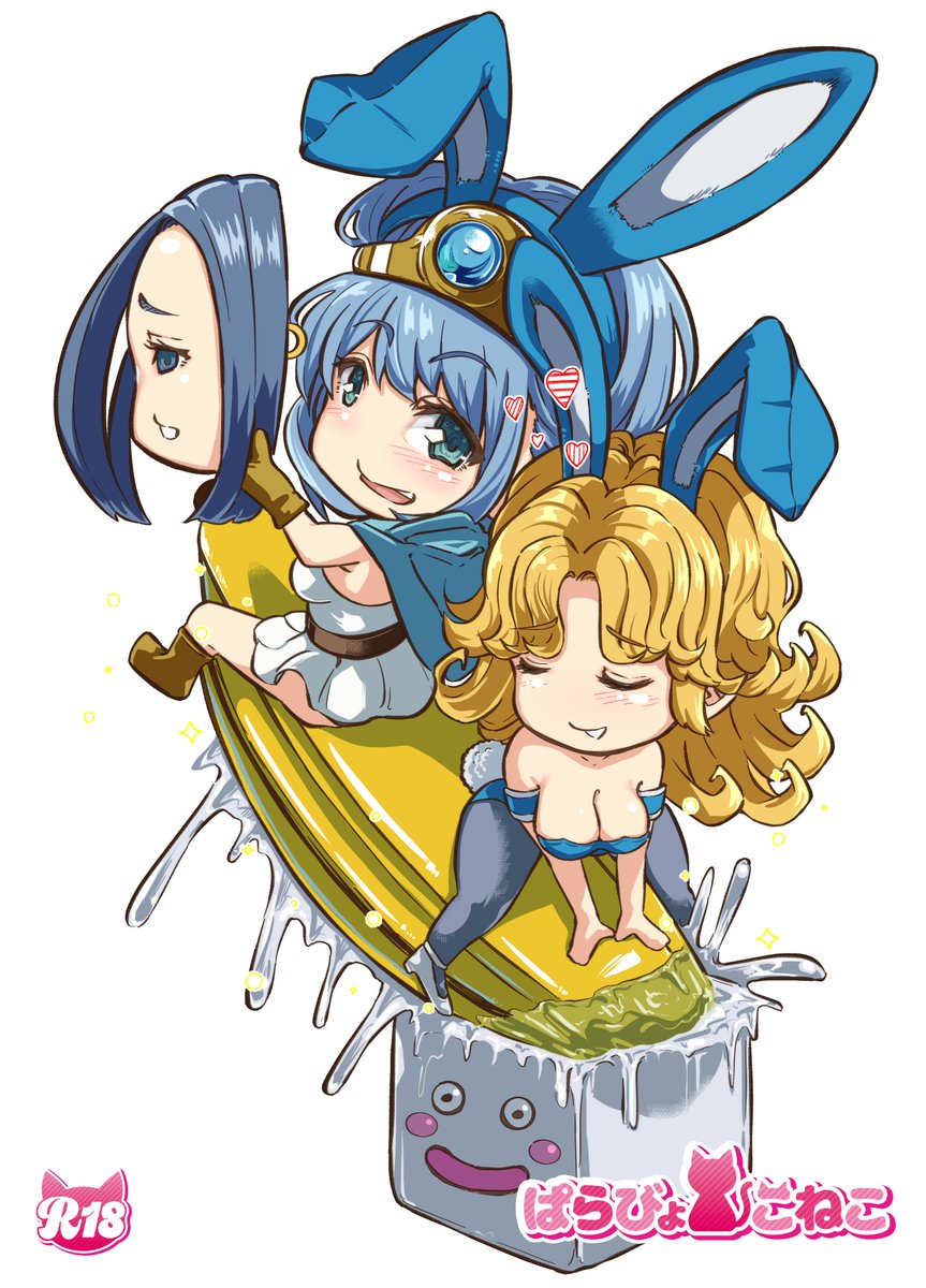 DQ3の表紙/裏表紙できました!
それじゃあ翻訳作業を頑張りますよ。
お披露目もうちょっと待っててくださいね=^_^= 