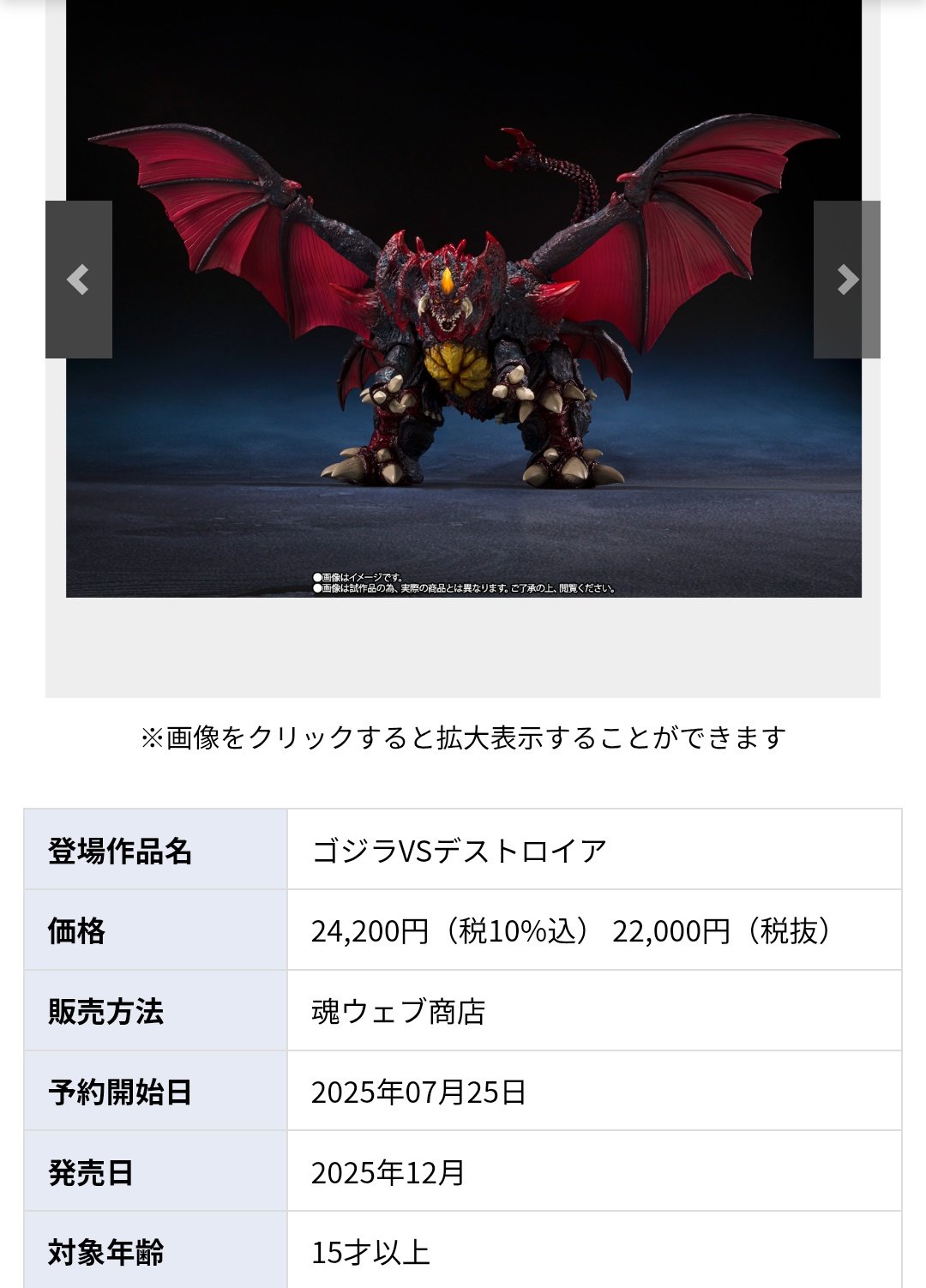 くにぎらす on X: 