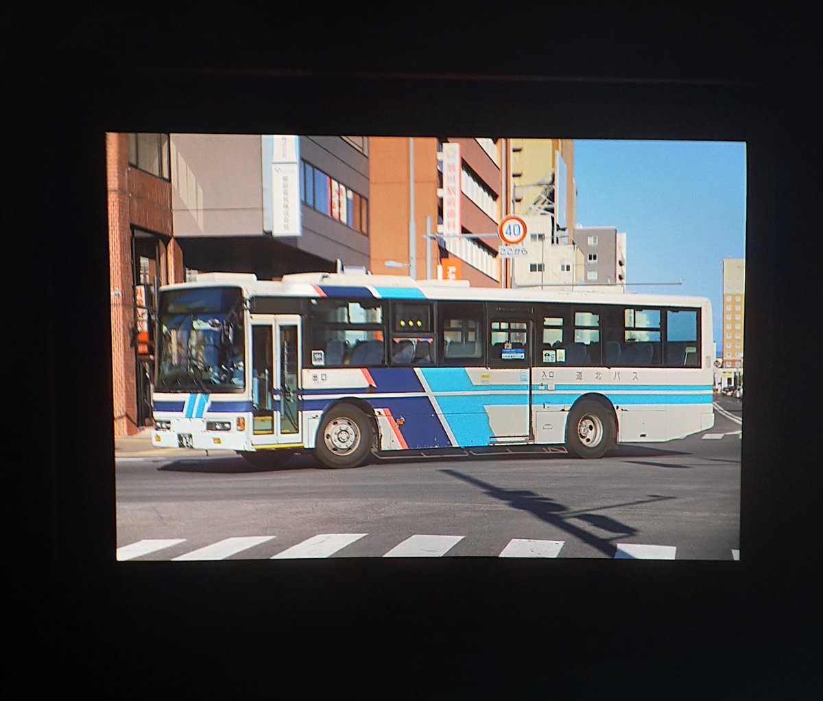 先輩からの誘いで
遂に手を出してしまった