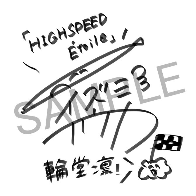 お値引き］サイン入りブラジリエ シルクスクリー(大)額付 お値引き