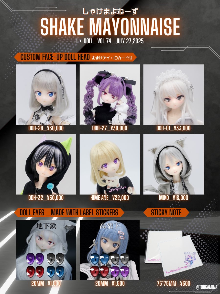 tohkamina's tweet image. ◤◢◤◢◤◢◤◢◤◢◤◢
⚠️7月27日(日) 【M27】
»»しゃけまよねーず
#アイドール東京 お品書き
詳細は本ツリーに追加予定
◤◢◤◢◤◢◤◢◤◢◤◢