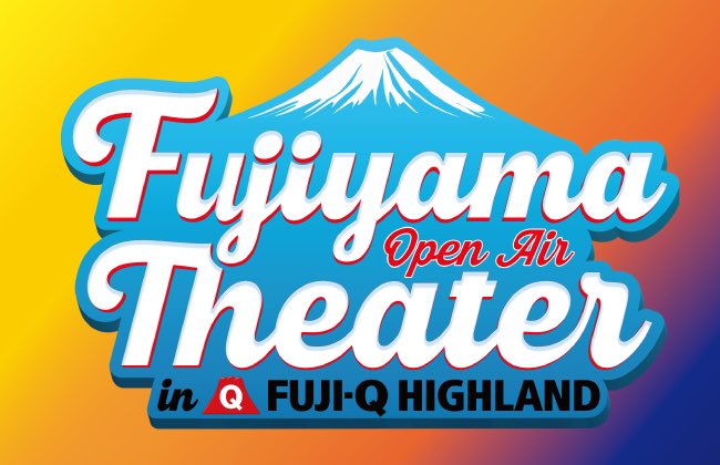 fujikyunow's tweet image. 【明日(7/25)の営業時間】
⏰営業時間 9:00-19:00
🌡️天気予報 🌤️️/☔️
(最高気温32℃/最低気温28℃)
ゲリラ豪雨・雷にご注意を⚡️☔️
まもなくナイトシアターを開催🌃
お楽しみに🎥🍿
詳しくは⬇️
fujiq.jp/special/fujiya…
#富士急ハイランド #fujiq