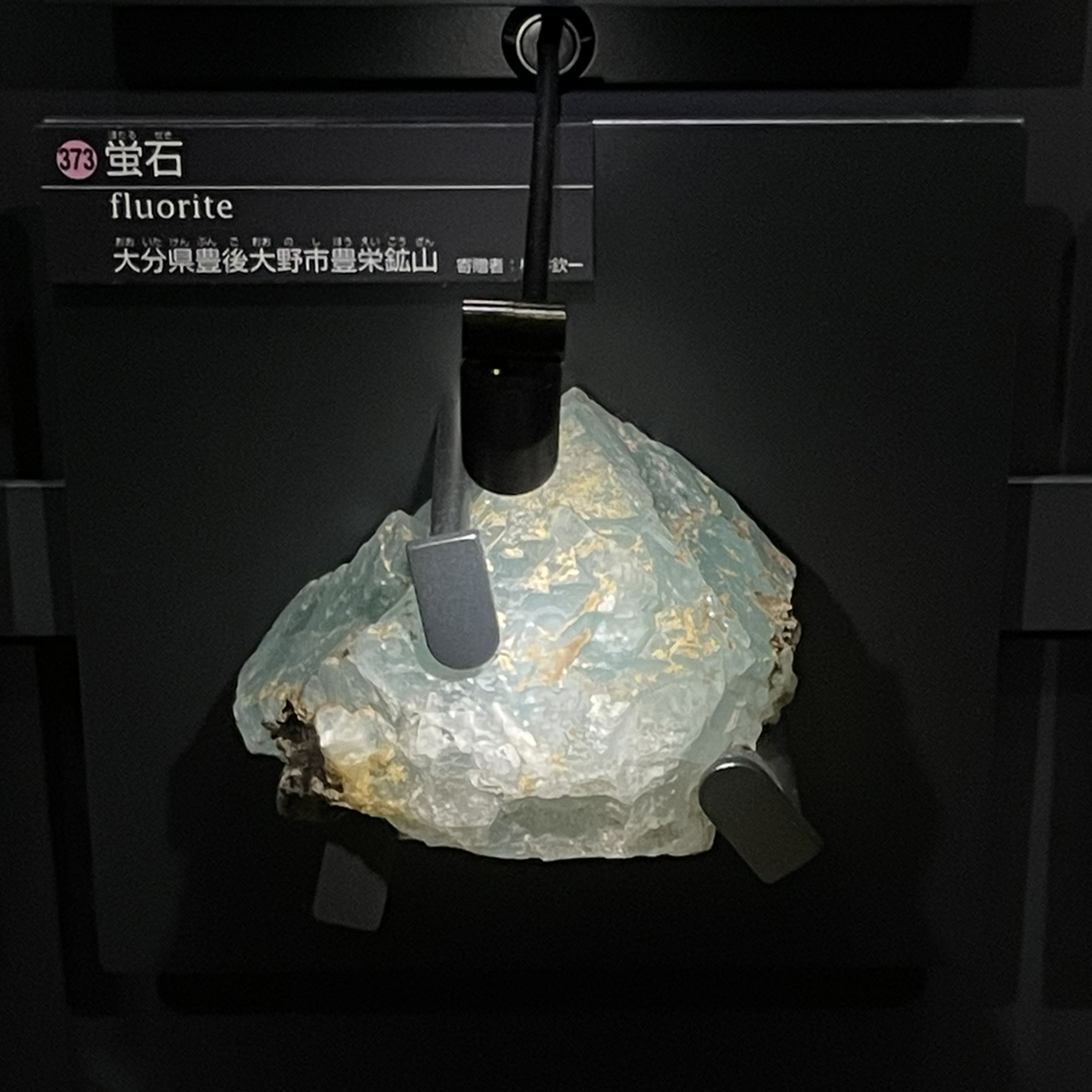tak_collection's tweet image. 上野国立科学博物館常設展「日本館」3Fにある日本産鉱物たち
――たまたま上野で仕事だったのでその帰りに久しぶりに寄ってみました☺️ 石好きなら一度は行きたい(そして何度行っても楽しめる)展示スペースです。