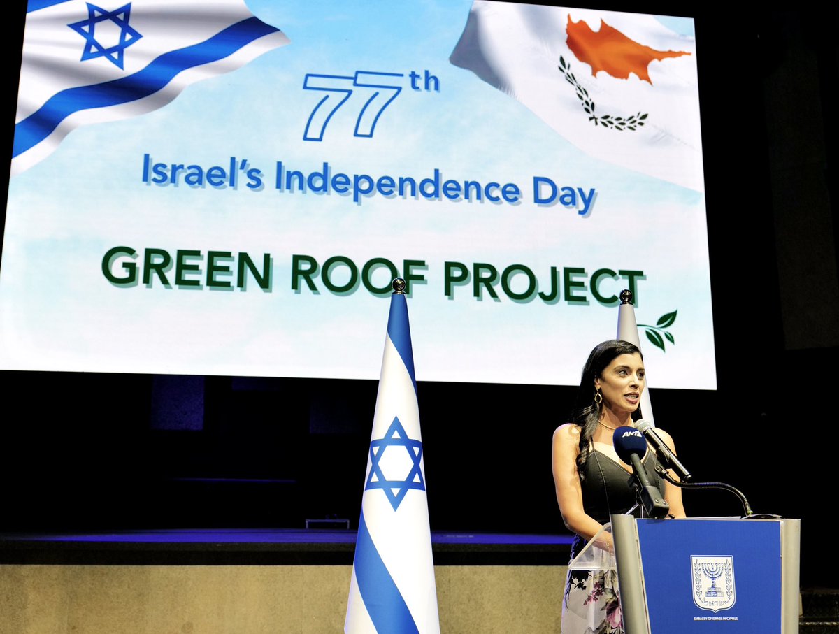 RotemSegev's tweet image. Last night, we proudly celebrated Israel’s 77th Independence by launching the Green Roof Project at Agios Dometios A’ Elementary School in #Nicosia in collaboration with the Ministry of Education of Cyprus.
This initiative reflects values shared by #Israel and #Cyprus:…